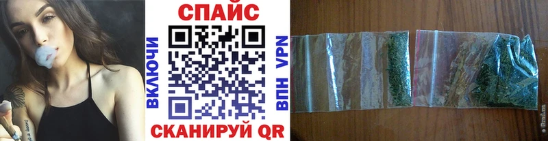 купить наркоту  Брянск  Бутират бутандиол 