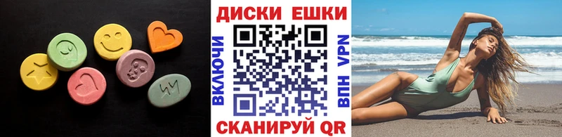 Ecstasy 99%  ссылка на мегу как зайти  Брянск  магазин продажи наркотиков 