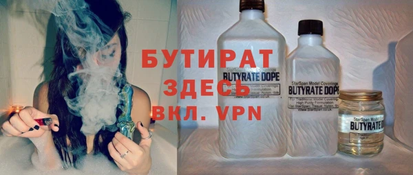 амфетамин Орск