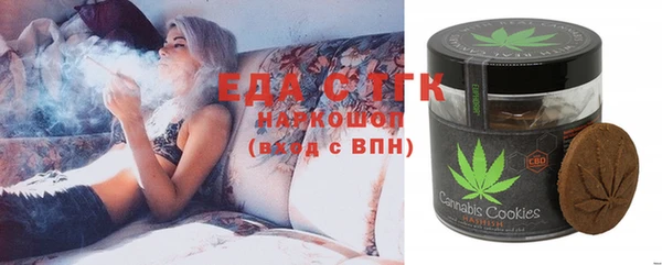 прущие крисы Липки