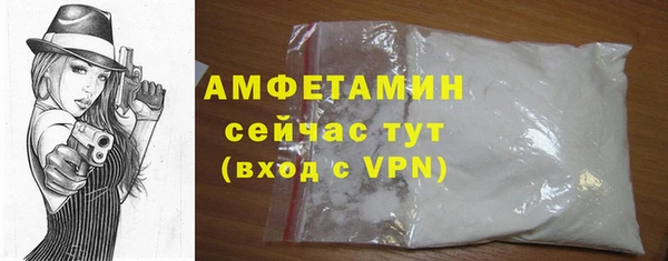 мет Лиски