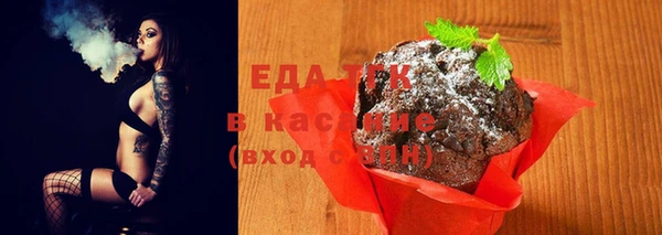 герыч Великий Новгород