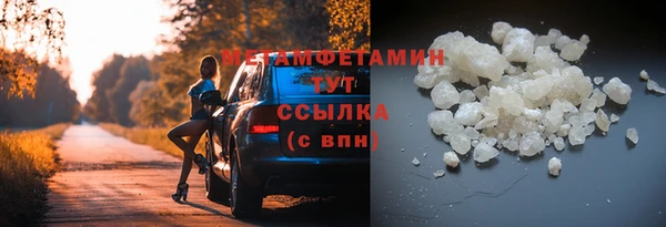 прущие крисы Липки