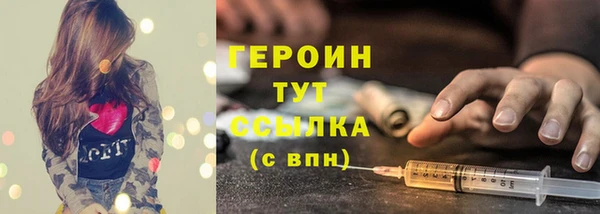 прущие крисы Липки