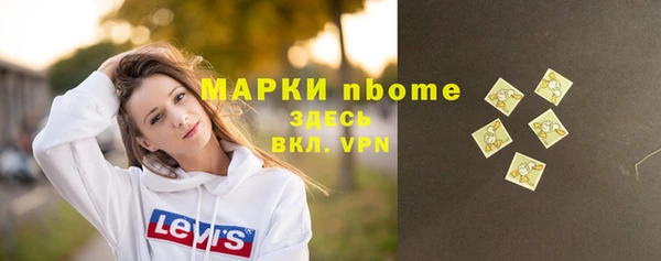 прущие крисы Липки