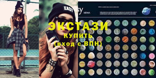 мефедрон VHQ Лихославль