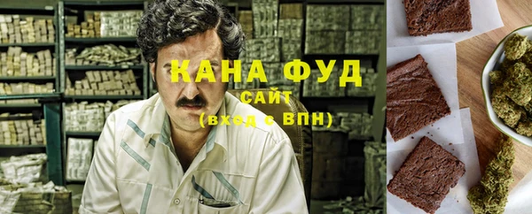 мет Лиски