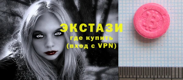 прущие крисы Липки