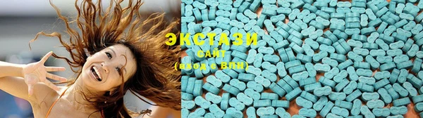 мефедрон VHQ Лихославль
