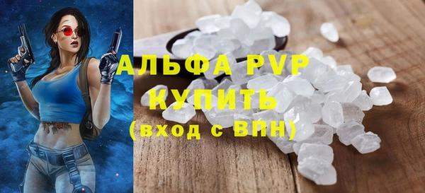 мет Лиски