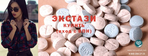 мет Лиски