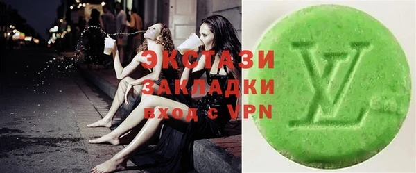 мет Лиски