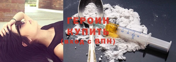 прущие крисы Липки