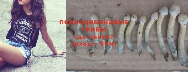 прущие крисы Липки