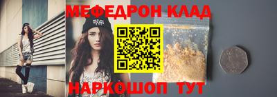 MDMA Беслан