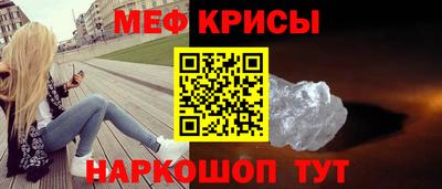 spice Берёзовский