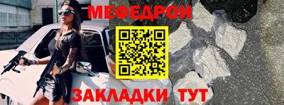 spice Берёзовский