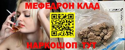 spice Берёзовский
