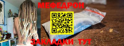 MDMA Беслан