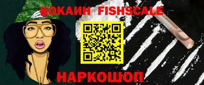 MDMA Беслан