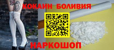 а пвп мука Бийск
