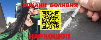 MDMA Беслан