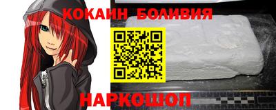 MDMA Беслан