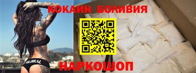 герыч Балахна