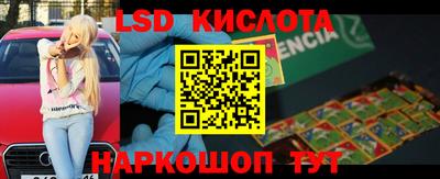 MDMA Беслан