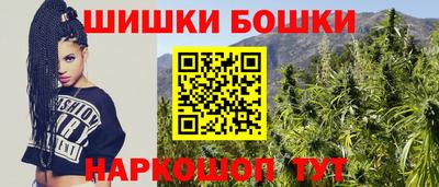 spice Берёзовский