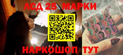MDMA Беслан