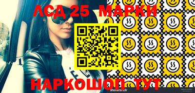 герыч Балахна