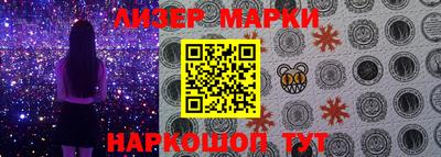 ешки Балаково