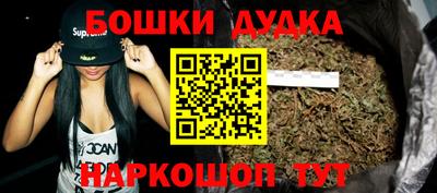MDMA Беслан