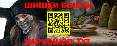 MDMA Беслан
