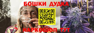 ешки Балаково