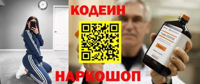 spice Берёзовский