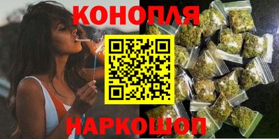 spice Балашиха