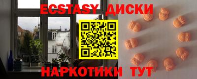 spice Берёзовский