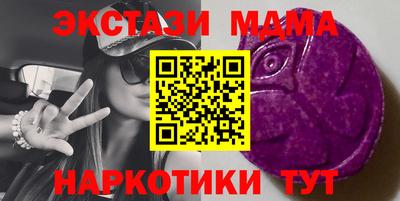 ешки Балаково