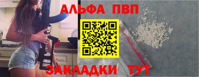 spice Берёзовский
