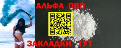 MDMA Беслан