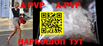 MDMA Беслан