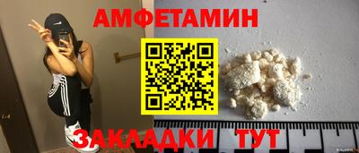 а пвп мука Бийск
