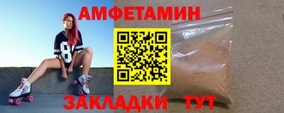 MDMA Беслан