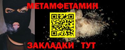 MDMA Беслан