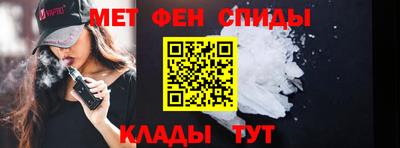 а пвп мука Бийск