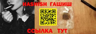 ешки Балаково