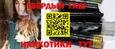 spice Балашиха