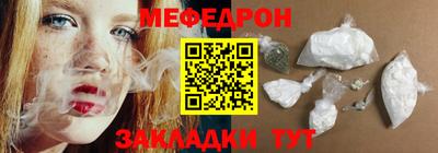 MDMA Беслан